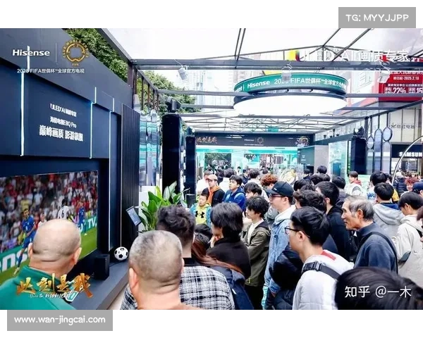 虚拟观赛技术首次亮相世俱杯 VR直播全程覆盖精彩赛事 虚拟观赛技术首次亮相世俱杯 VR直播全程覆盖精彩赛事
