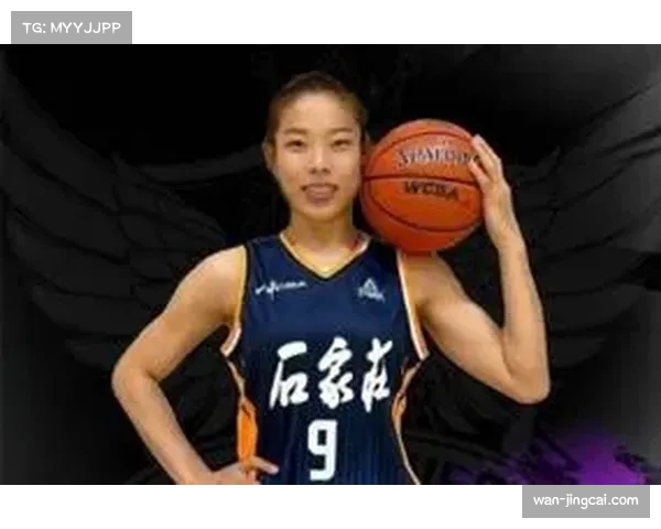 石家庄女篮彭晓彤成得分利器 近期场均25分助球队脱胎换骨